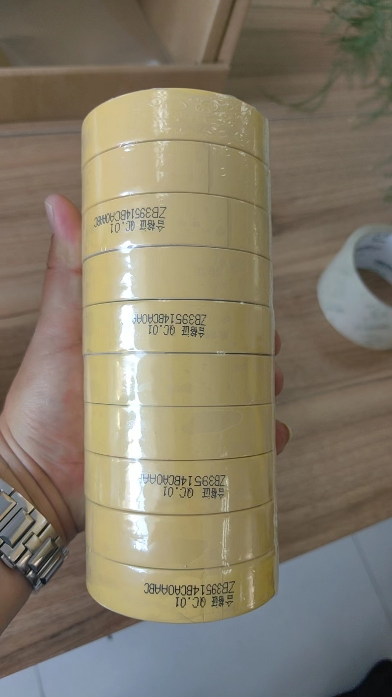 Основните ефекти на райета маскираща лента включват